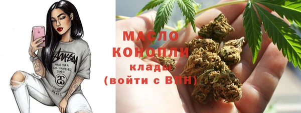 мескалин Карпинск