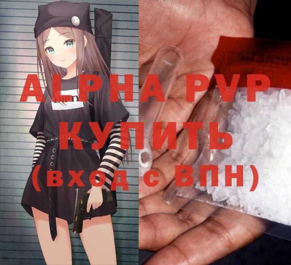 кокаин колумбия Инсар