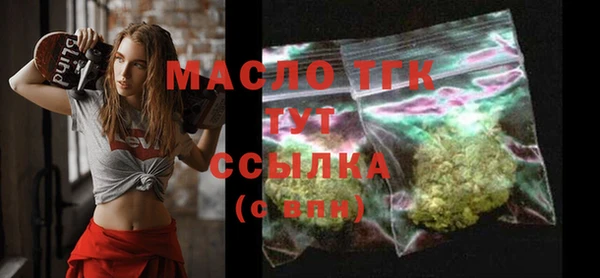 меф Карталы