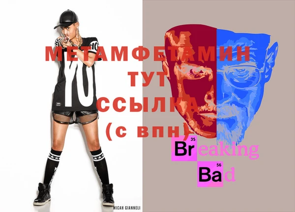 гашишное масло Киренск