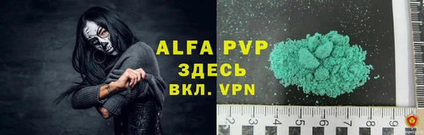 mdma Касимов
