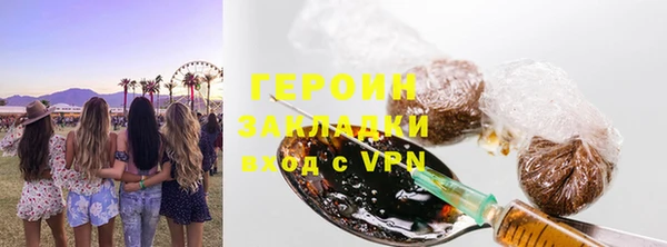 скорость mdpv Надым