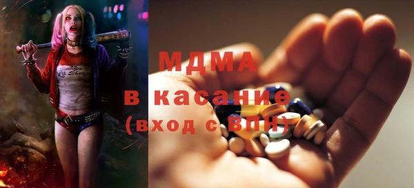 мескалин Карпинск