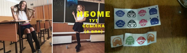 меф Карталы
