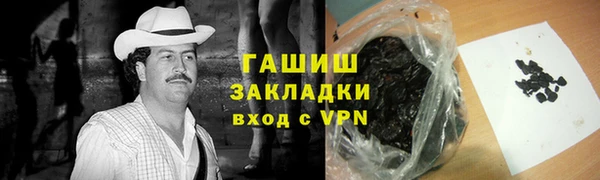mdma Касимов