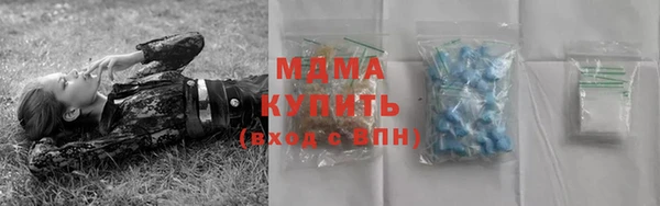 крисы Иннополис