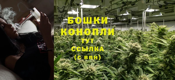 мескалин Карпинск