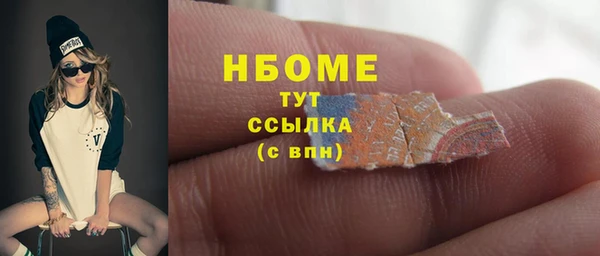 apvp Наволоки