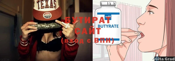 мескалин Карпинск
