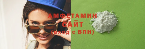 mdma Касимов