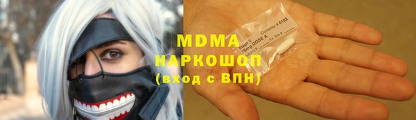 не бодяженный Навашино