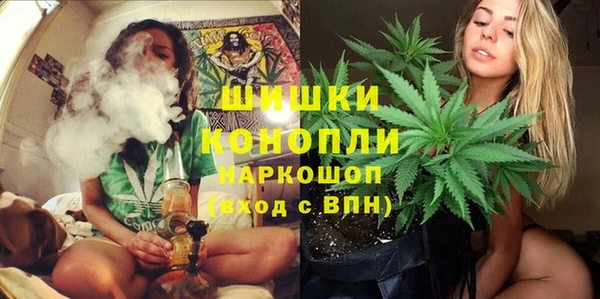 меф Карталы