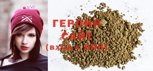 PSILOCYBIN Каменск-Шахтинский