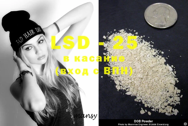 mdma Касимов