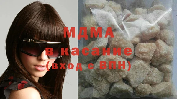 первитин Каменногорск