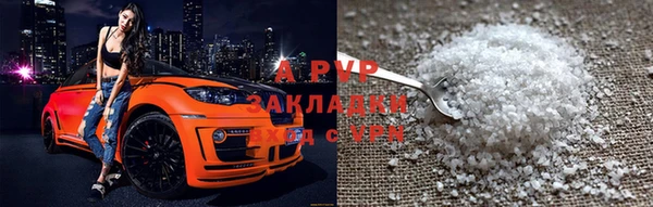 первитин Каменногорск