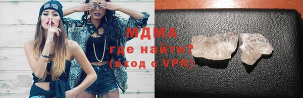 меф Карталы