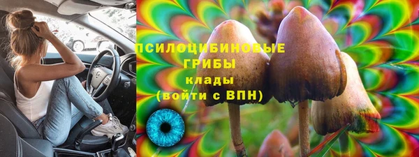 меф Карталы