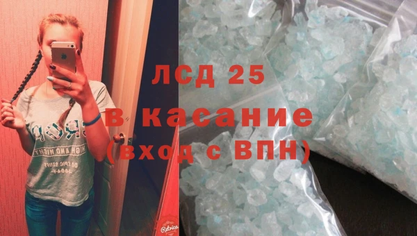 mdma Касимов