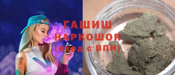 мескалин Карпинск
