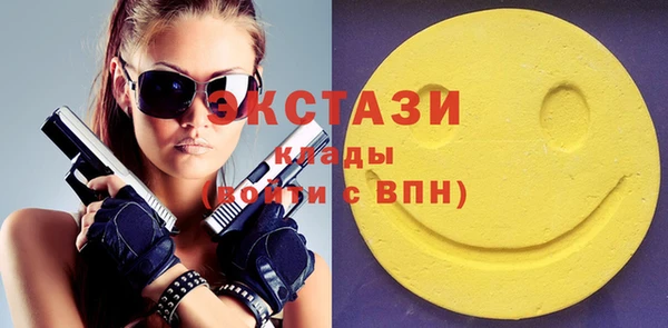 меф Карталы