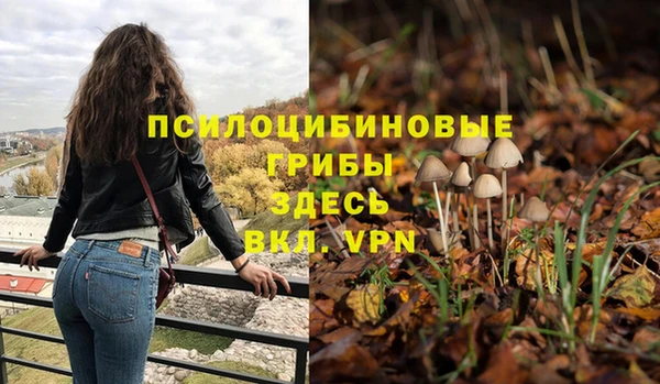 меф Карталы
