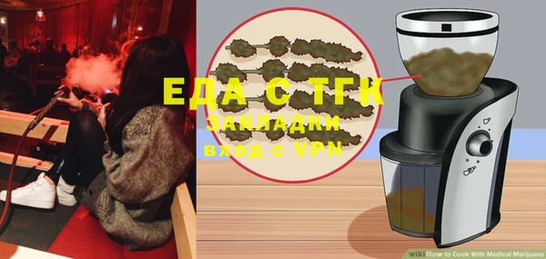 mdma Касимов