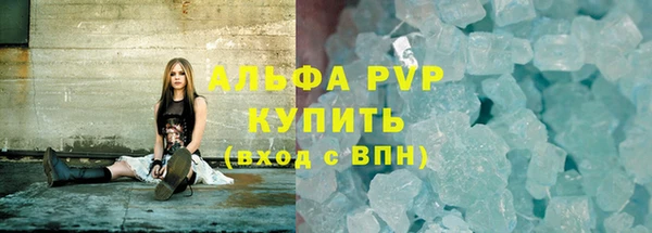 МДПВ Киреевск