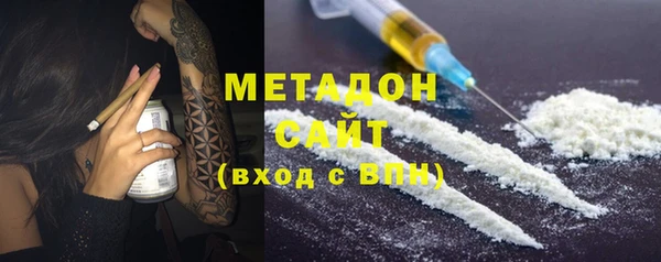 PSILOCYBIN Каменск-Шахтинский