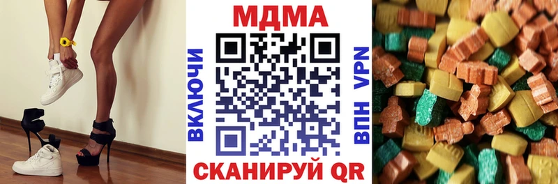 цены   Княгинино  МДМА VHQ 