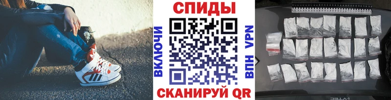 МЕТАМФЕТАМИН Декстрометамфетамин 99.9%  блэк спрут как зайти  Княгинино 